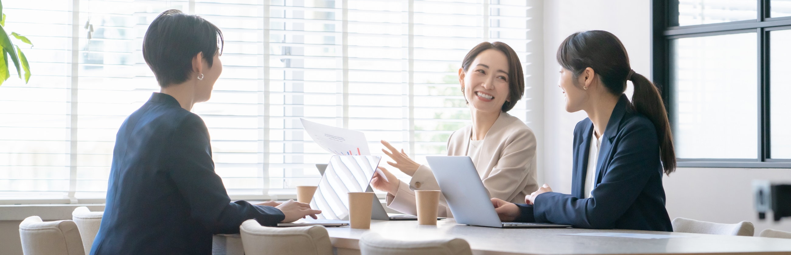 女性社員の活躍
