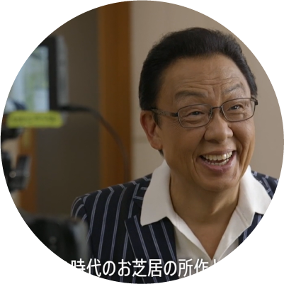 広告宣伝チーム