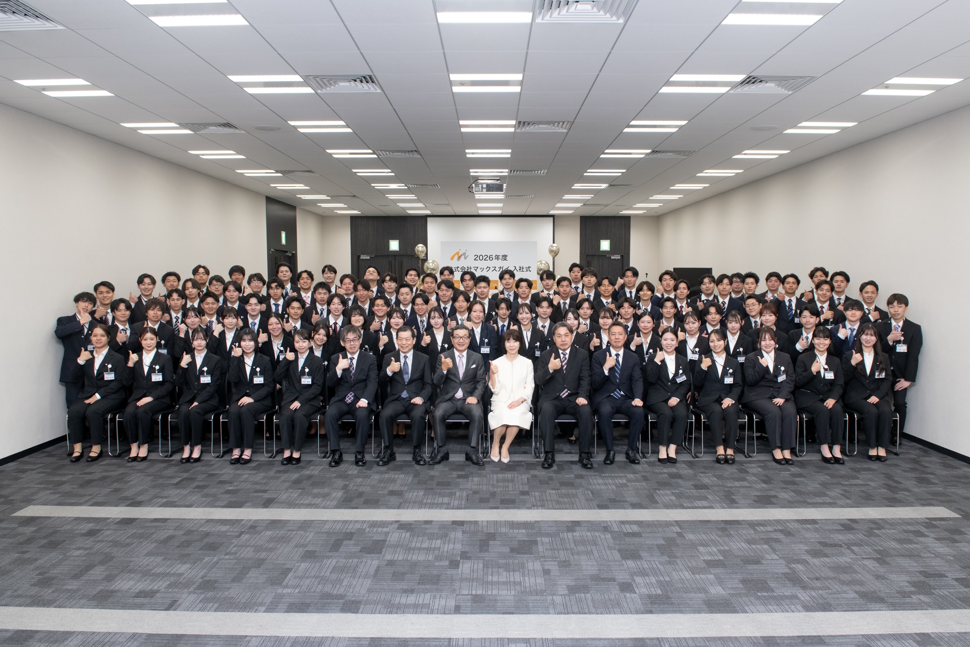 共に学び、共に育つ