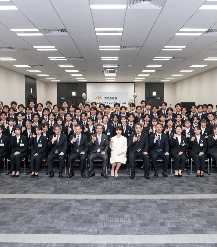 共に学び、共に育つ