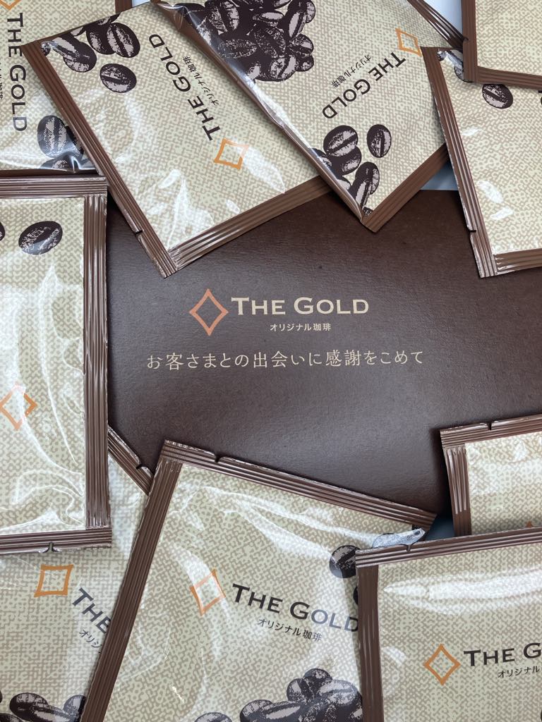 ザ・ゴールドオリジナル珈琲